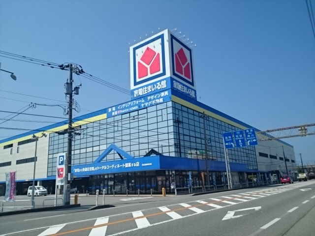 周辺 ヤマダデンキ富山金泉寺店まで400m 写真17