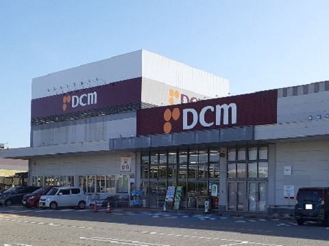 周辺 DCMカーマ婦中店まで1400m 写真18