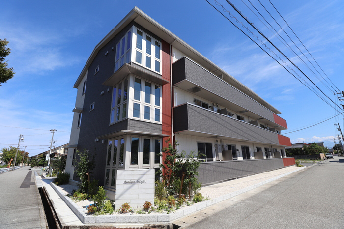 Residence MEGU