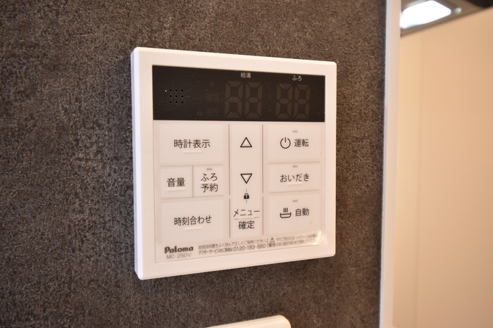 設備 写真15