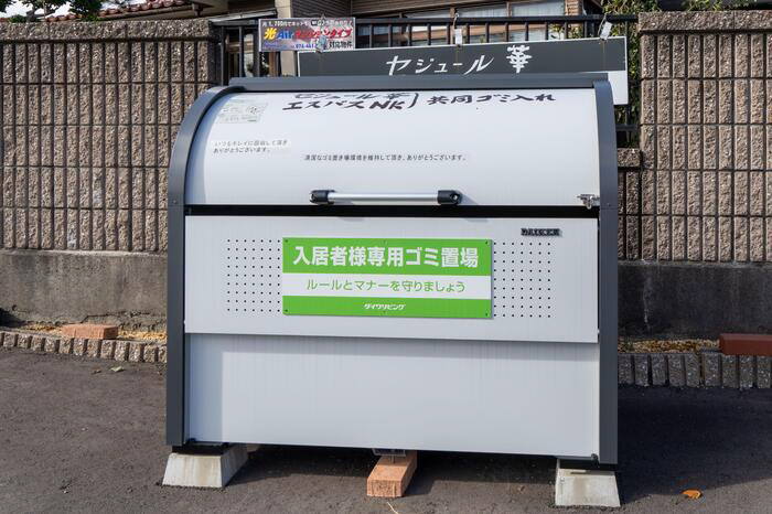 共用部 ごみ置き場 写真20