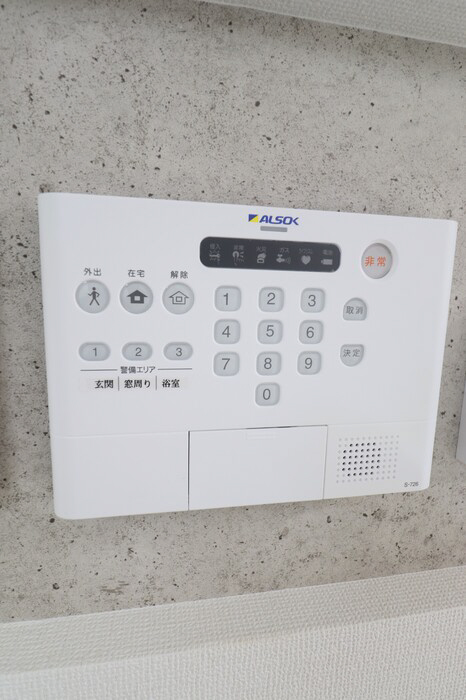 セキュリティ 写真13