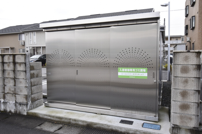 共用部 ごみ置き場 写真33