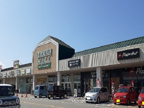 周辺 グリーンモール山室まで1700m 写真18