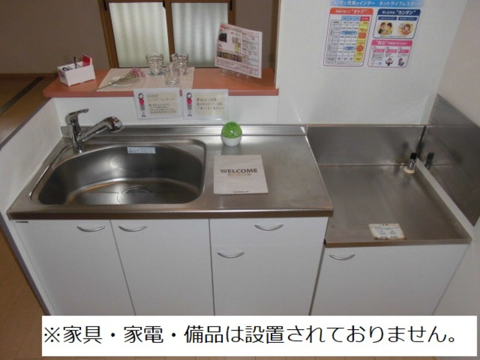 キッチン 写真29
