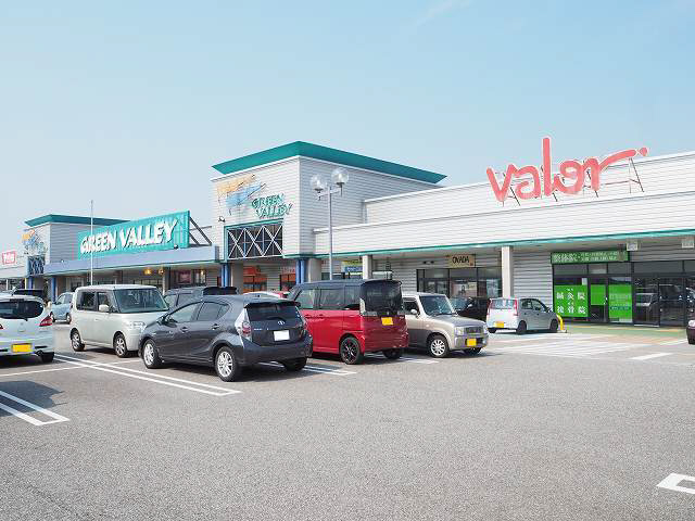 周辺 グリーンバレーまで1000m 写真14