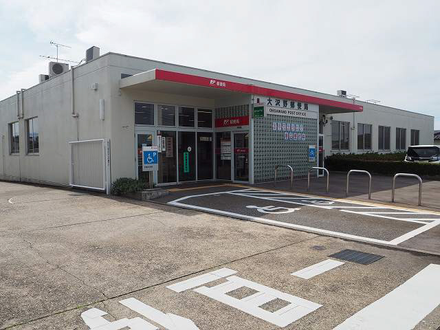 周辺 大沢野郵便局まで1400m 写真18