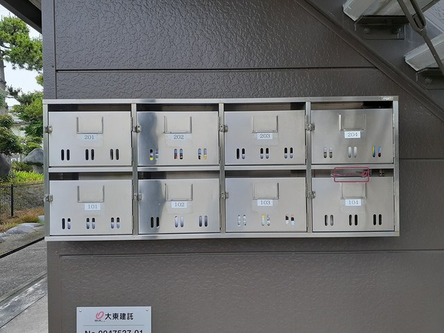 設備 写真13