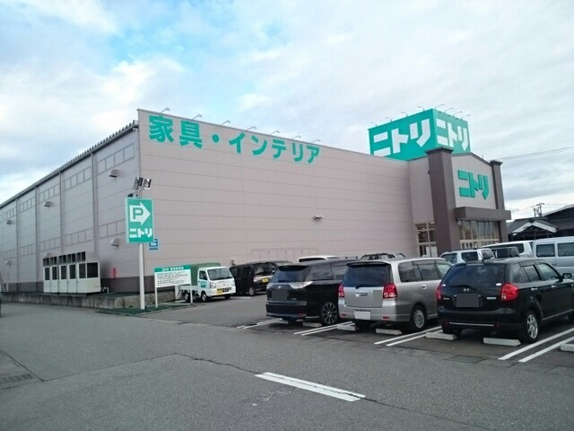 周辺 ニトリ富山店まで750m 写真17