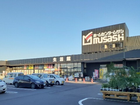 周辺 ムサシ富山店まで1100m 写真19