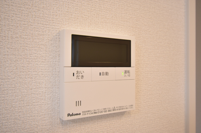 設備 写真14