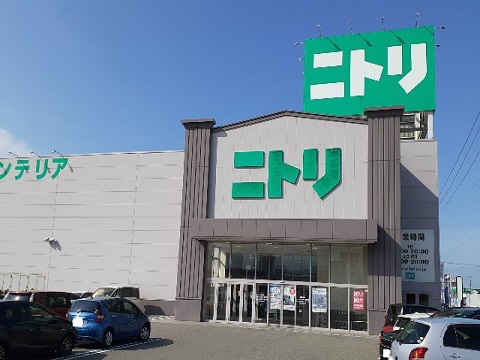周辺 ニトリ富山店まで1000m 写真17