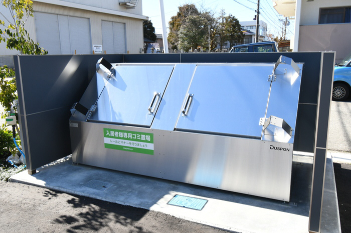 設備 ごみ置き場 写真28