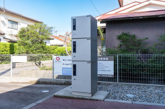 共用部 宅配ボックス 写真20