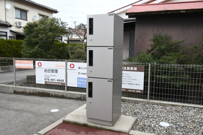 共用部 宅配ボックス 写真30