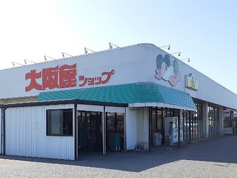 周辺 写真14