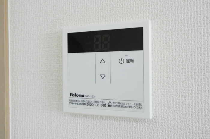 設備 写真15