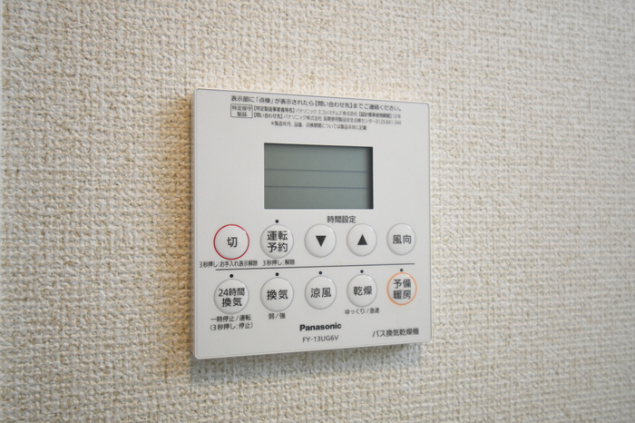 設備 浴室換気乾燥機 写真14