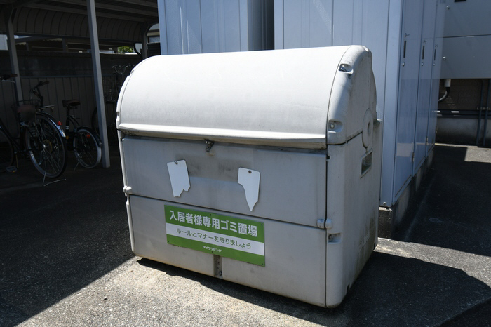 共用部 ごみ置き場 写真29