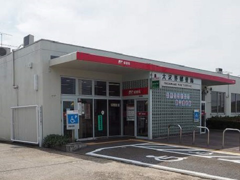 周辺 大沢野郵便局まで1200m 写真15