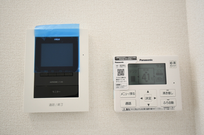 セキュリティ 写真14