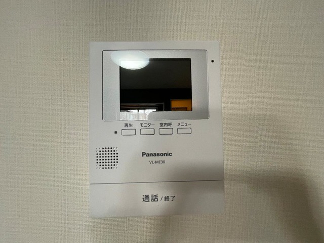 セキュリティ 写真14