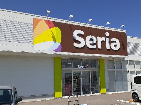 周辺 セリア原信下飯野店まで1200m 写真15