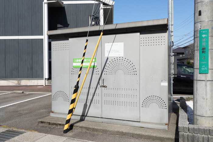 共用部 ごみ置き場 写真29