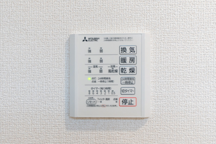 設備 浴室乾燥機 写真15