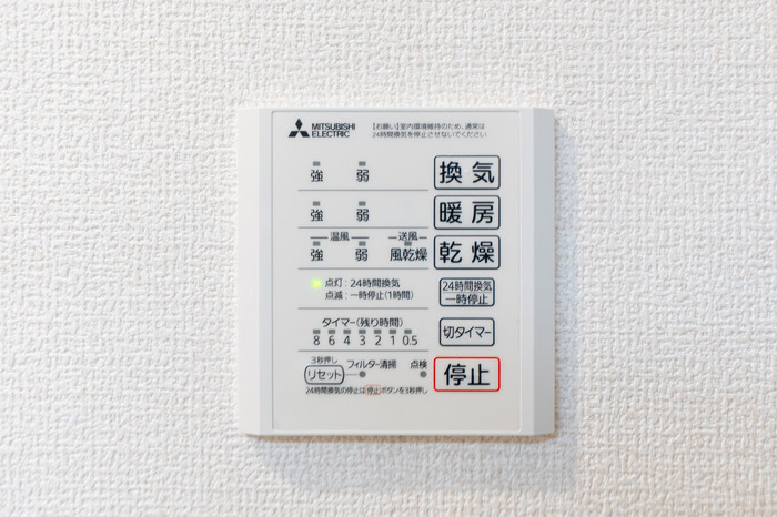 設備 浴室乾燥機 写真14