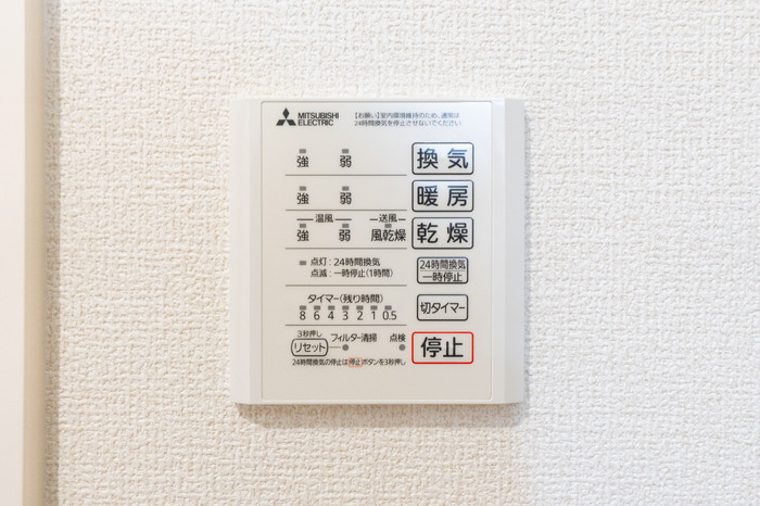 設備 浴室乾燥機 写真16