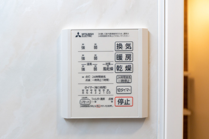 設備 浴室乾燥機 写真18