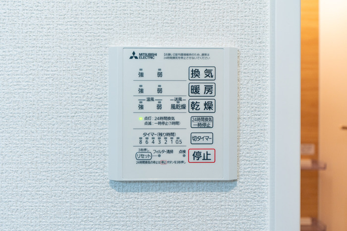 設備 浴室乾燥機 写真15