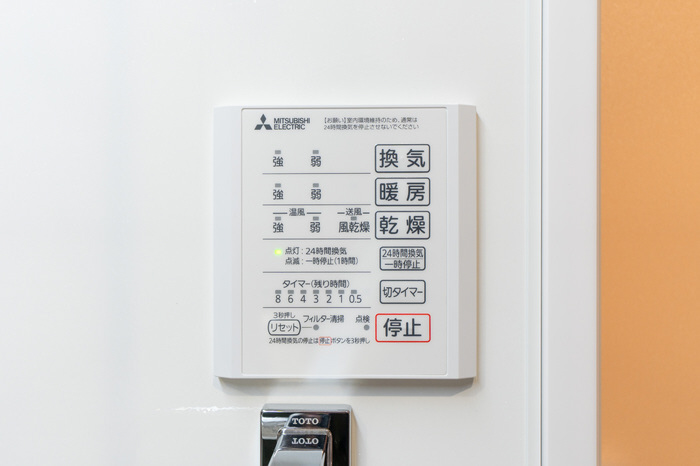 設備 浴室換気乾燥機 写真16