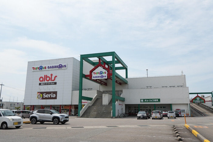 アルビス アリス店まで800m (徒歩10分) 写真26
