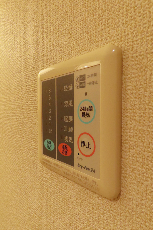 設備 浴室乾燥機 写真12