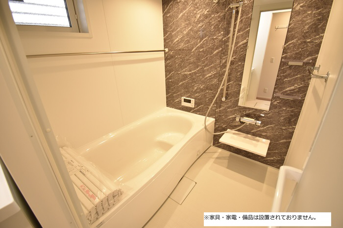 バス 一坪風呂 写真4