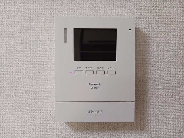 セキュリティ 写真9