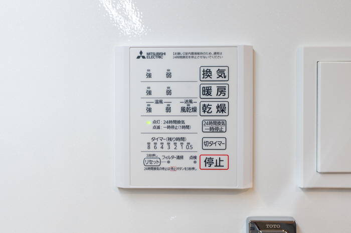 設備 浴室乾燥機 写真15