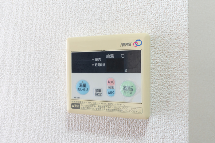 設備 写真15
