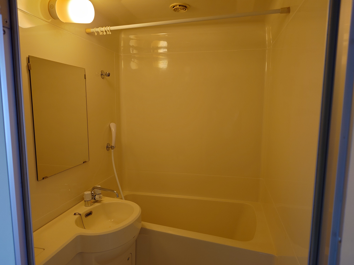 バス 3点ユニット 写真5