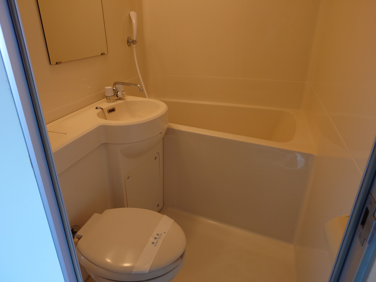 トイレ 3点ユニット 写真6