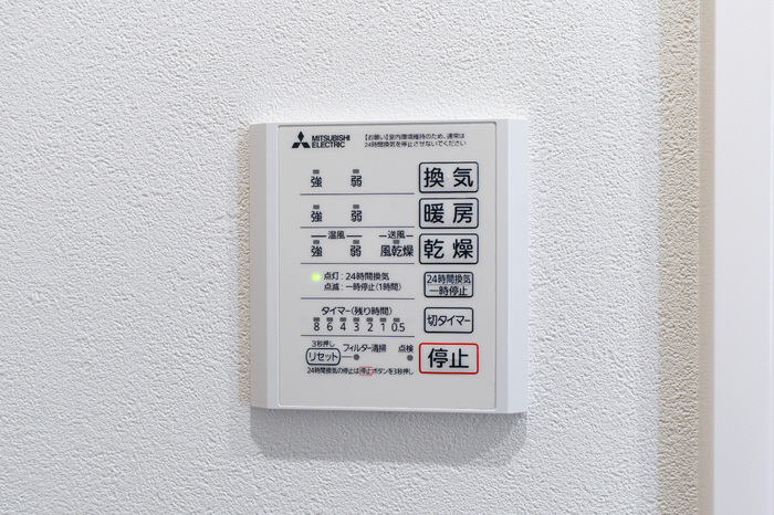 設備 浴室乾燥機 写真15
