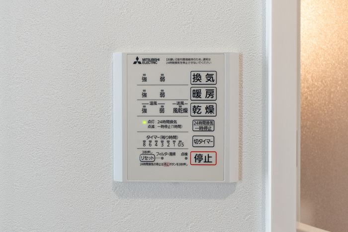設備 浴室乾燥機 写真17