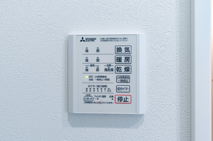 設備 浴室乾燥機 写真15