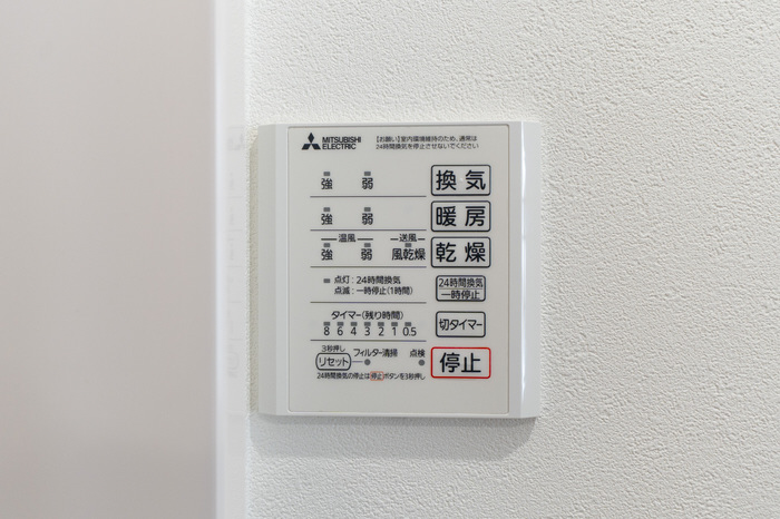 設備 浴室乾燥機 写真19