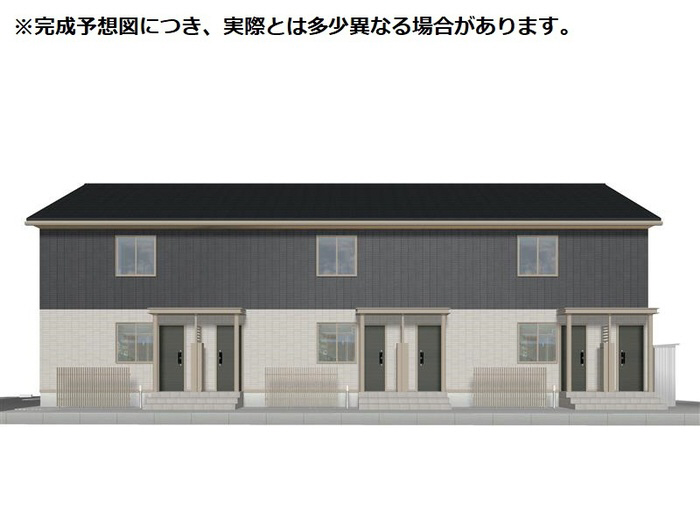 ウェルモート曙町