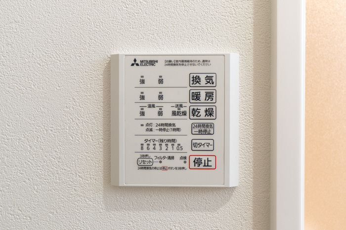 設備 浴室換気乾燥機 写真17