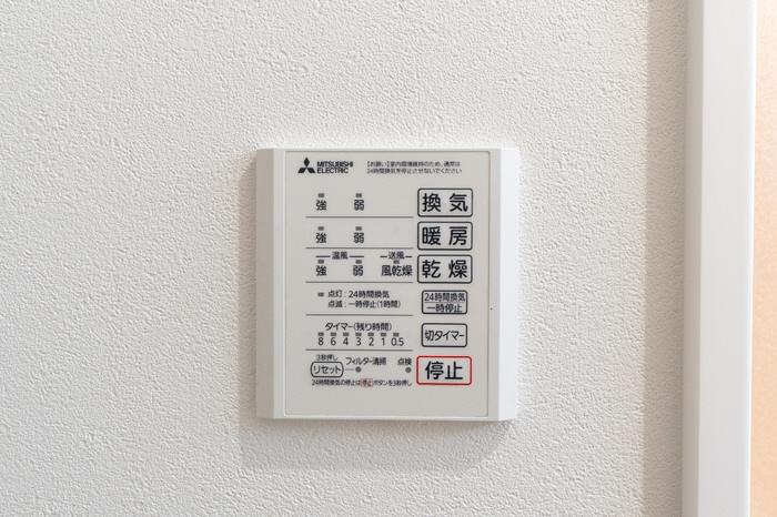 設備 浴室換気乾燥機 写真17
