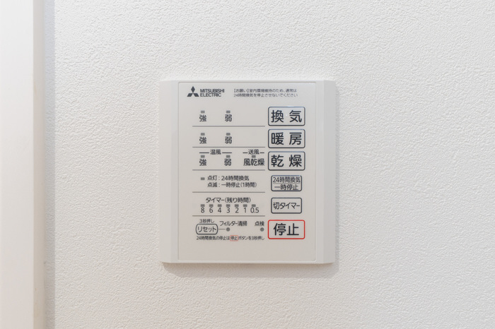 設備 浴室換気乾燥機 写真16